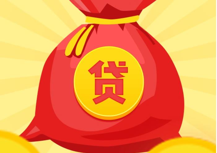 深圳宝安区空放|私人借钱|深圳宝安区应急贷款