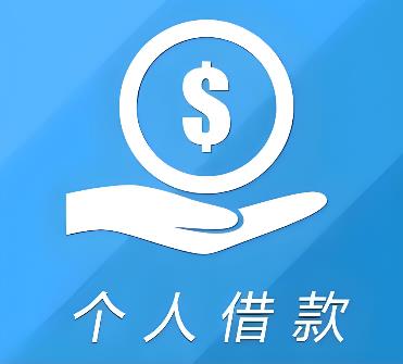 深圳宝安区空放借贷公司